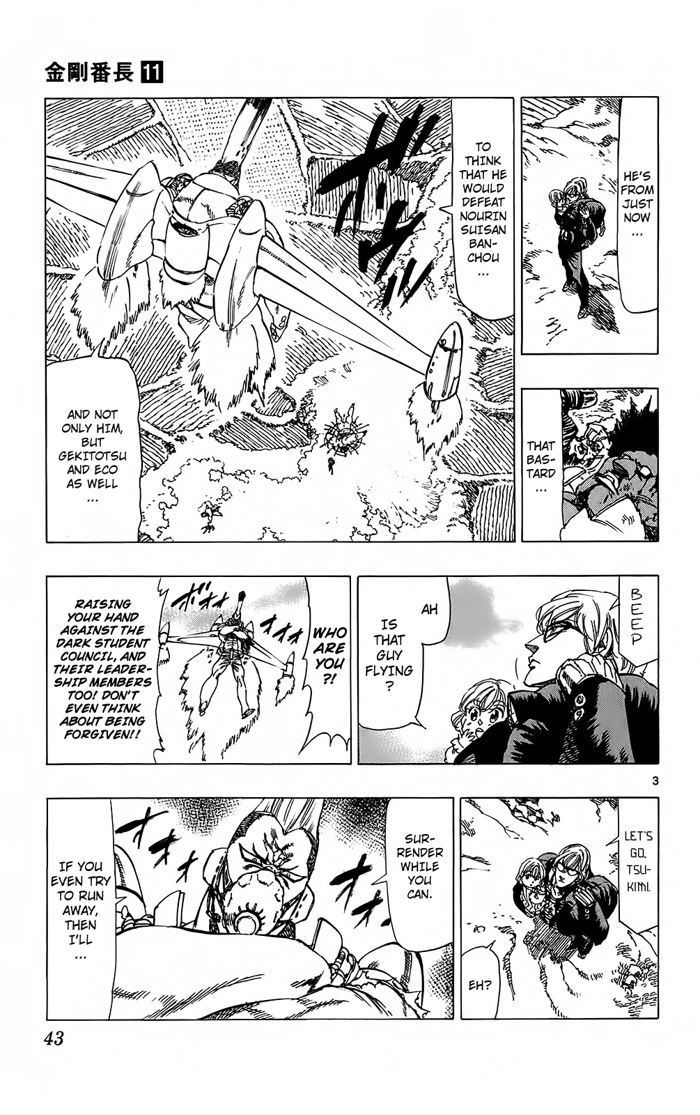 Kongou Banchou Chapter 98 page 3 - Chapter 98: The Final Banchou War Begins