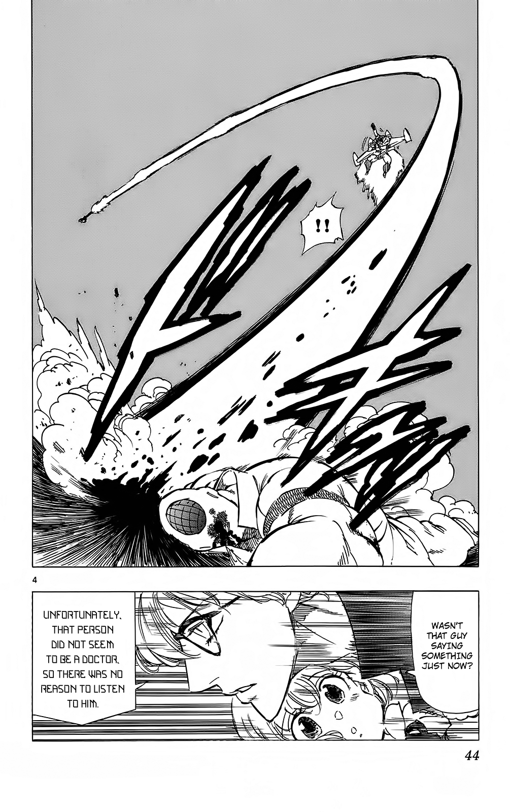 Kongou Banchou Chapter 98 page 4 - Chapter 98: The Final Banchou War Begins