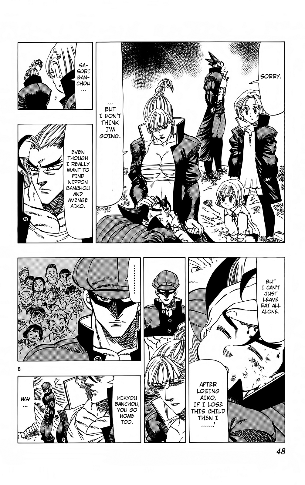 Kongou Banchou Chapter 98 page 8 - Chapter 98: The Final Banchou War Begins