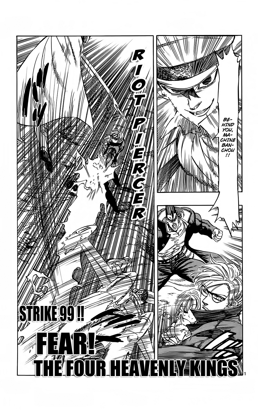 Kongou Banchou Chapter 99 page 1 - Chapter 99: Fear! The Four Heavenly Kings