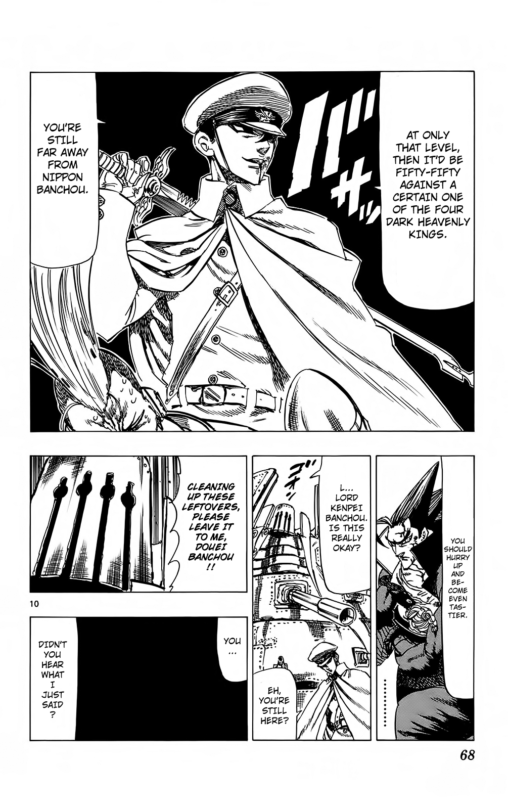 Kongou Banchou Chapter 99 page 10 - Chapter 99: Fear! The Four Heavenly Kings