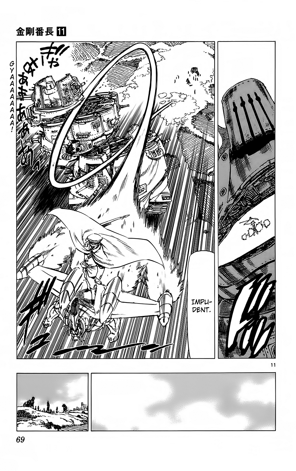 Kongou Banchou Chapter 99 page 11 - Chapter 99: Fear! The Four Heavenly Kings