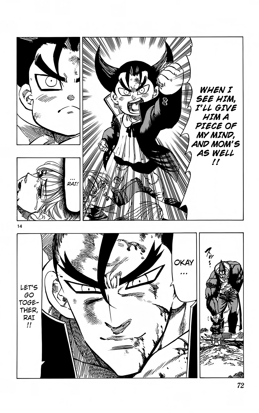 Kongou Banchou Chapter 99 page 14 - Chapter 99: Fear! The Four Heavenly Kings