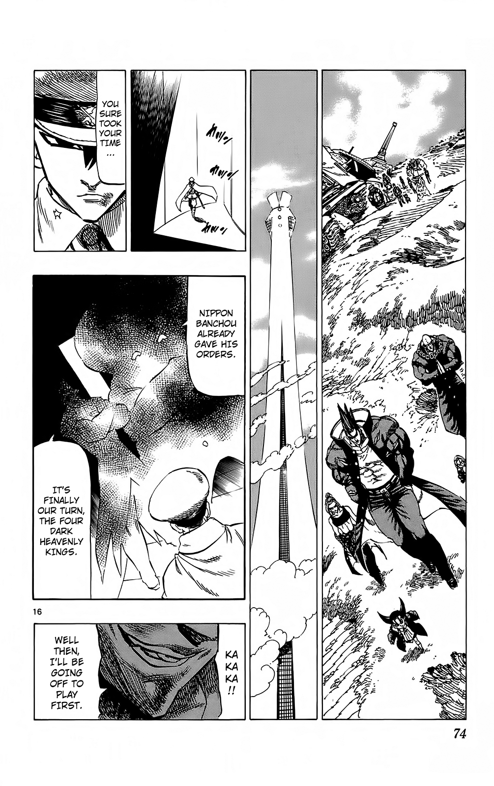 Kongou Banchou Chapter 99 page 16 - Chapter 99: Fear! The Four Heavenly Kings