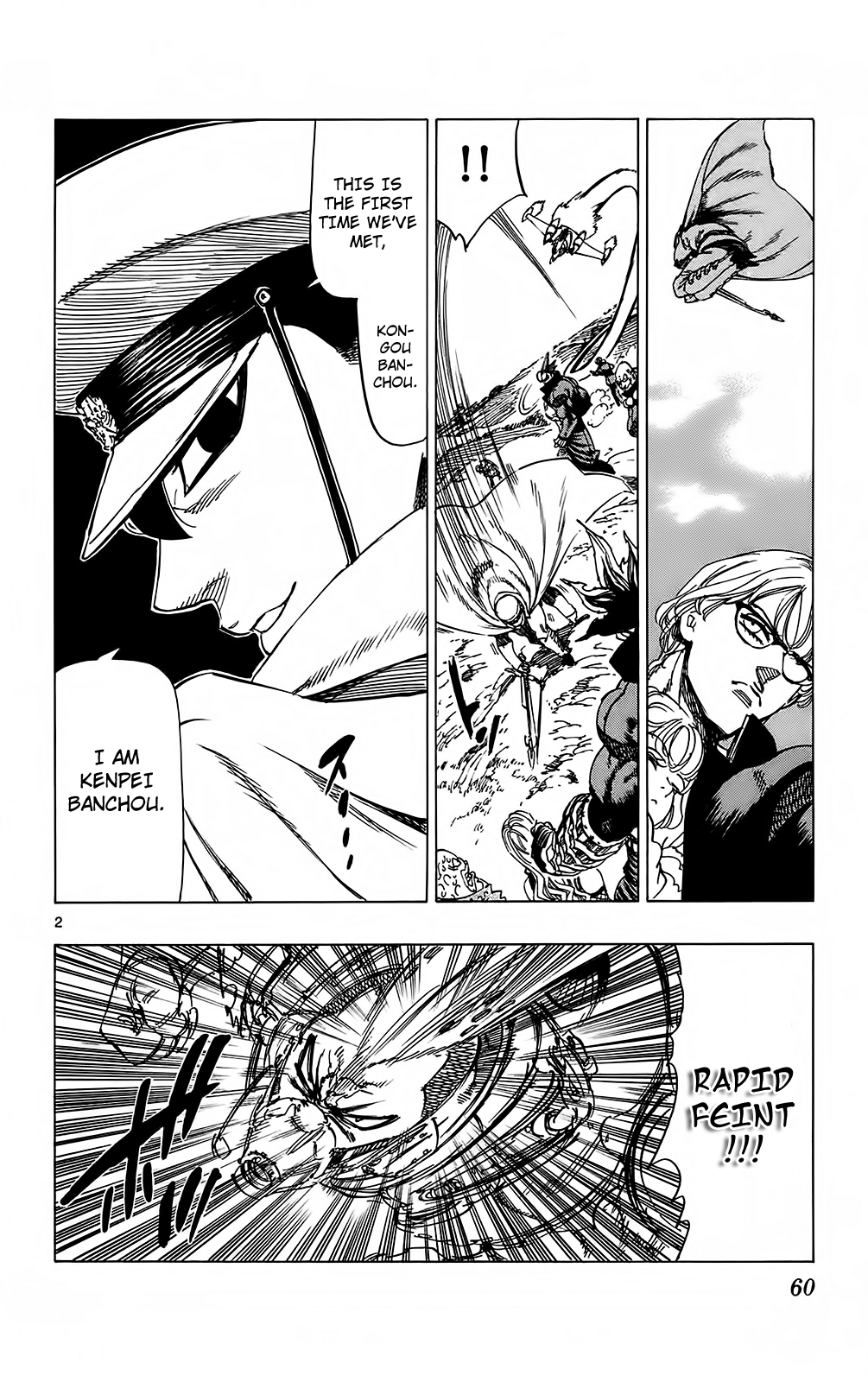 Kongou Banchou Chapter 99 page 2 - Chapter 99: Fear! The Four Heavenly Kings