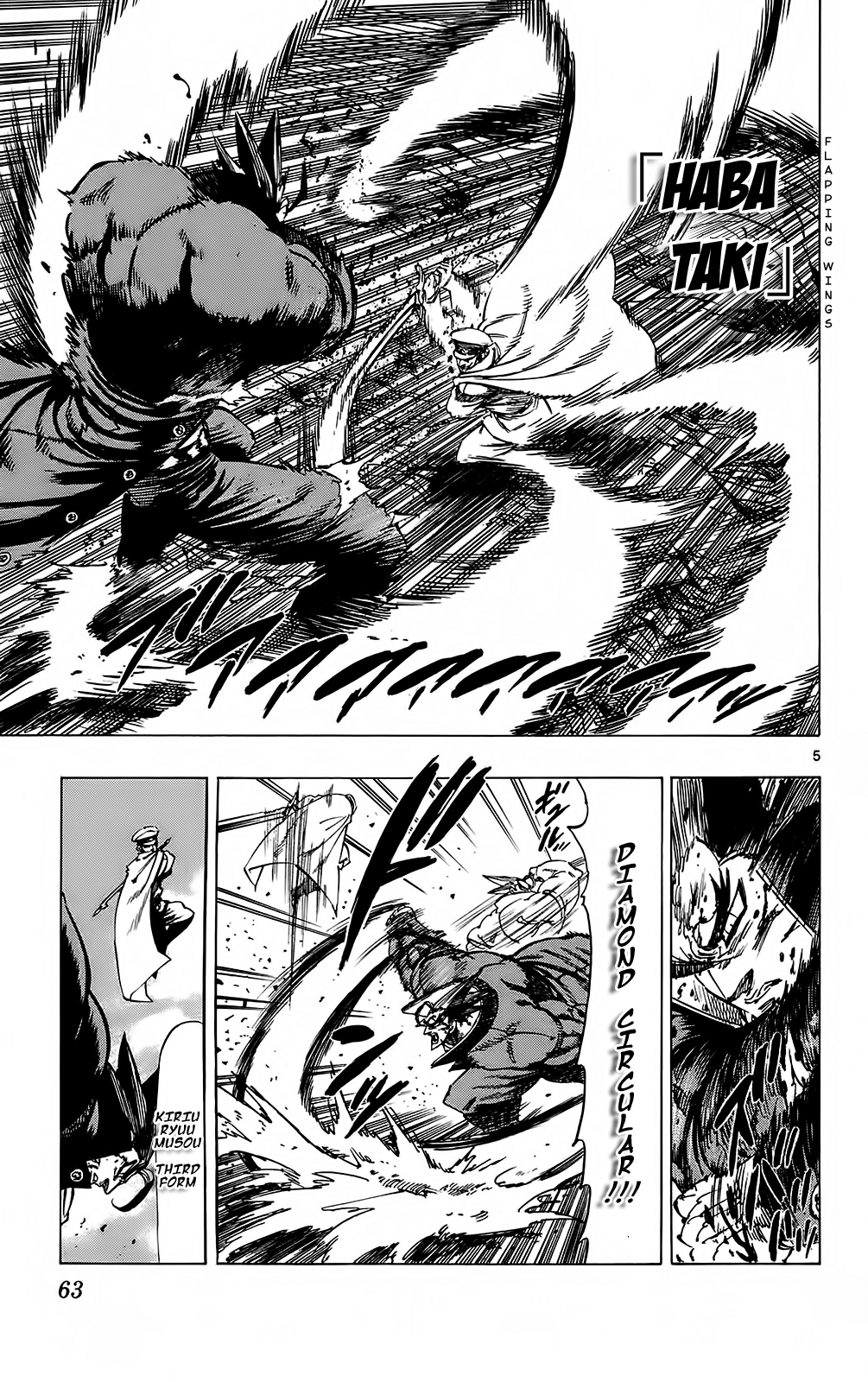 Kongou Banchou Chapter 99 page 5 - Chapter 99: Fear! The Four Heavenly Kings