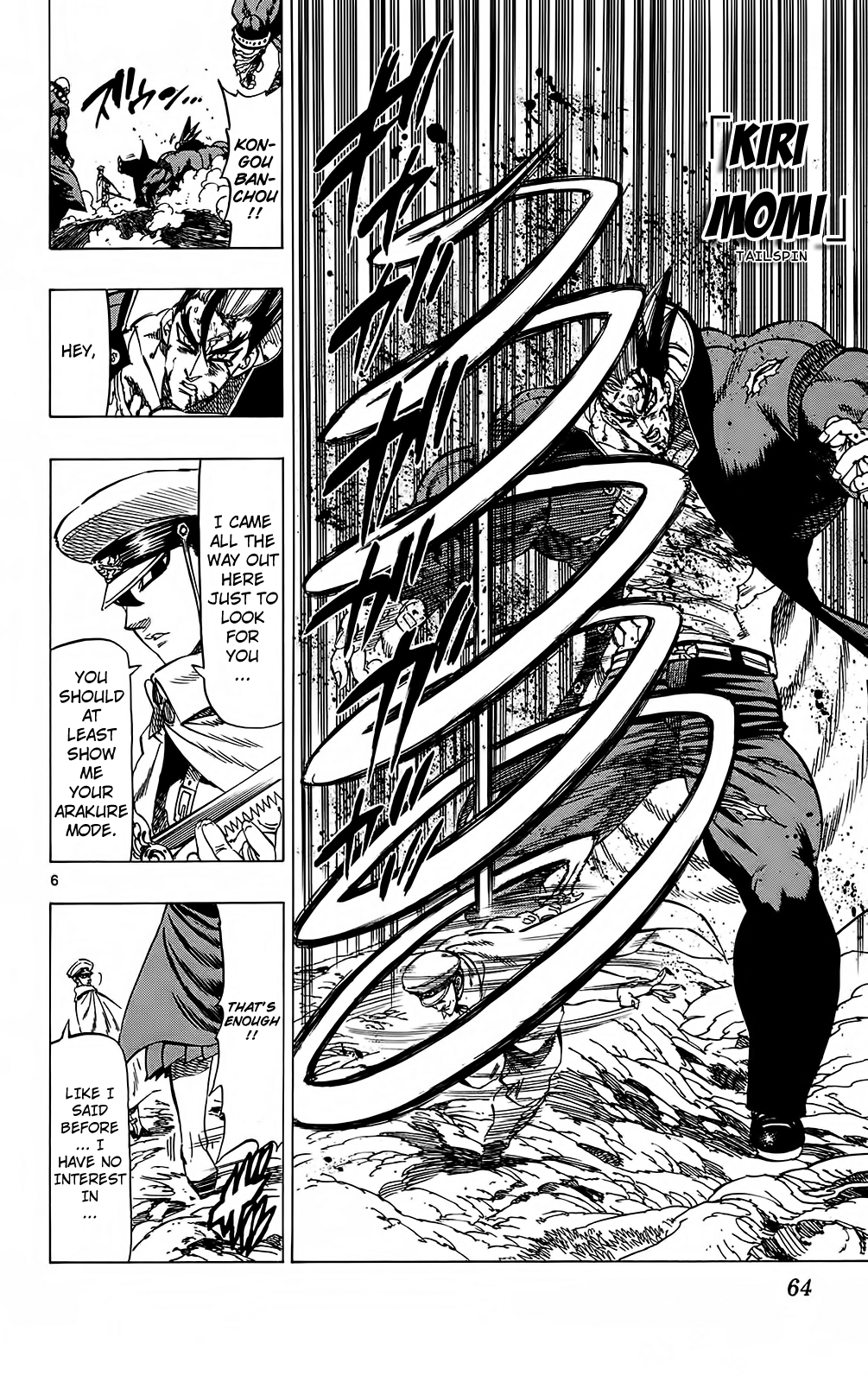 Kongou Banchou Chapter 99 page 6 - Chapter 99: Fear! The Four Heavenly Kings