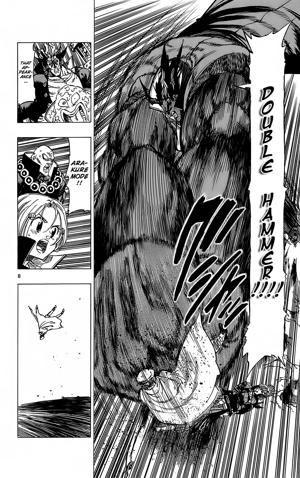 Kongou Banchou Chapter 99 page 8 - Chapter 99: Fear! The Four Heavenly Kings