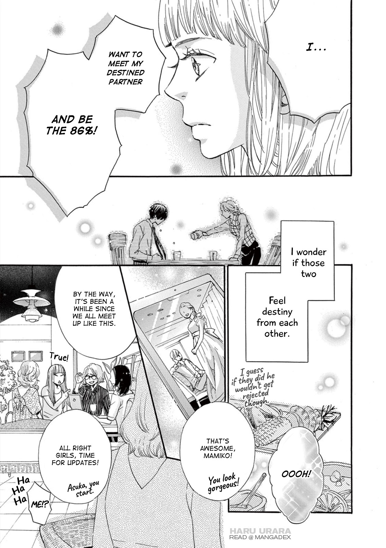 Konin Todoke ni Han wo Oshita dake desu ga Chapter 1 page 10 - Chapter 1