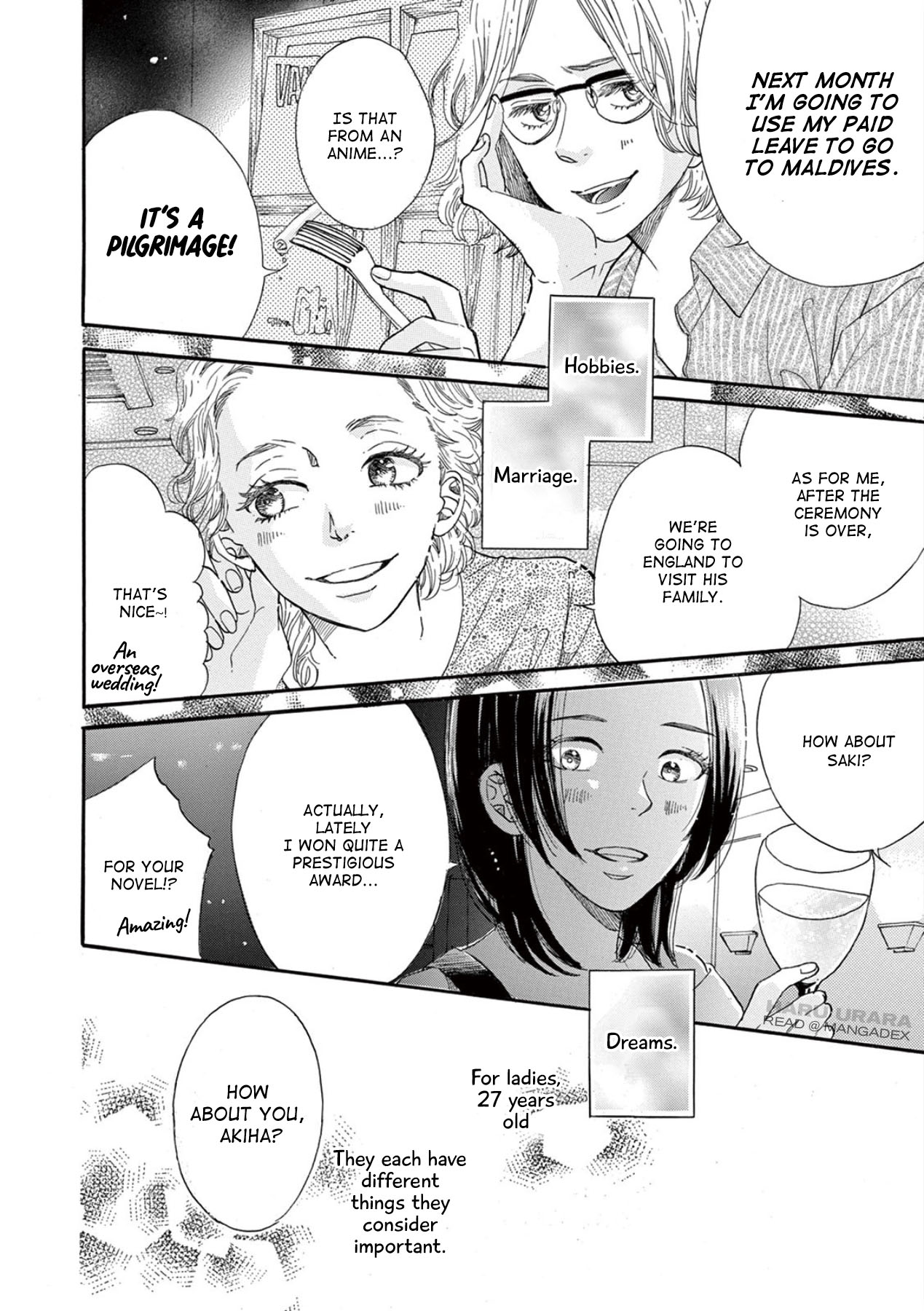 Konin Todoke ni Han wo Oshita dake desu ga Chapter 1 page 11 - Chapter 1