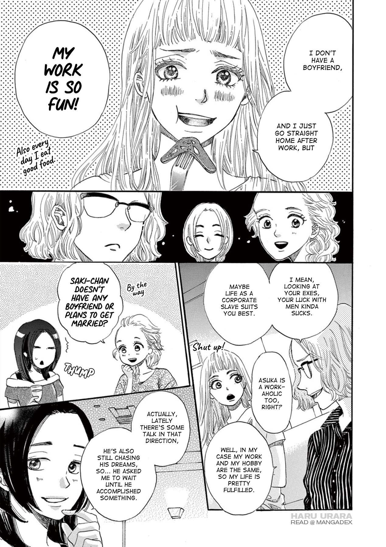 Konin Todoke ni Han wo Oshita dake desu ga Chapter 1 page 12 - Chapter 1