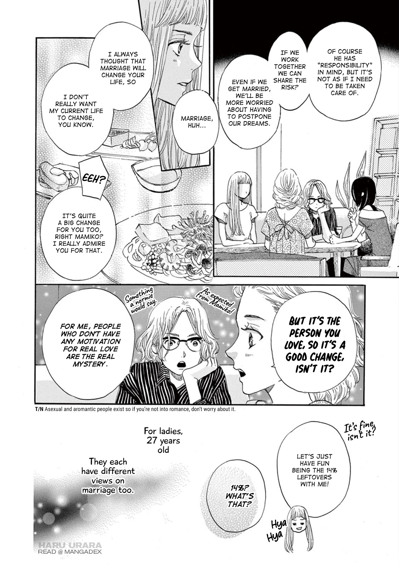 Konin Todoke ni Han wo Oshita dake desu ga Chapter 1 page 13 - Chapter 1