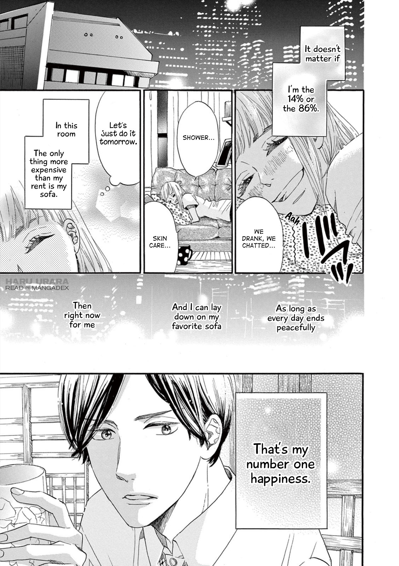 Konin Todoke ni Han wo Oshita dake desu ga Chapter 1 page 14 - Chapter 1