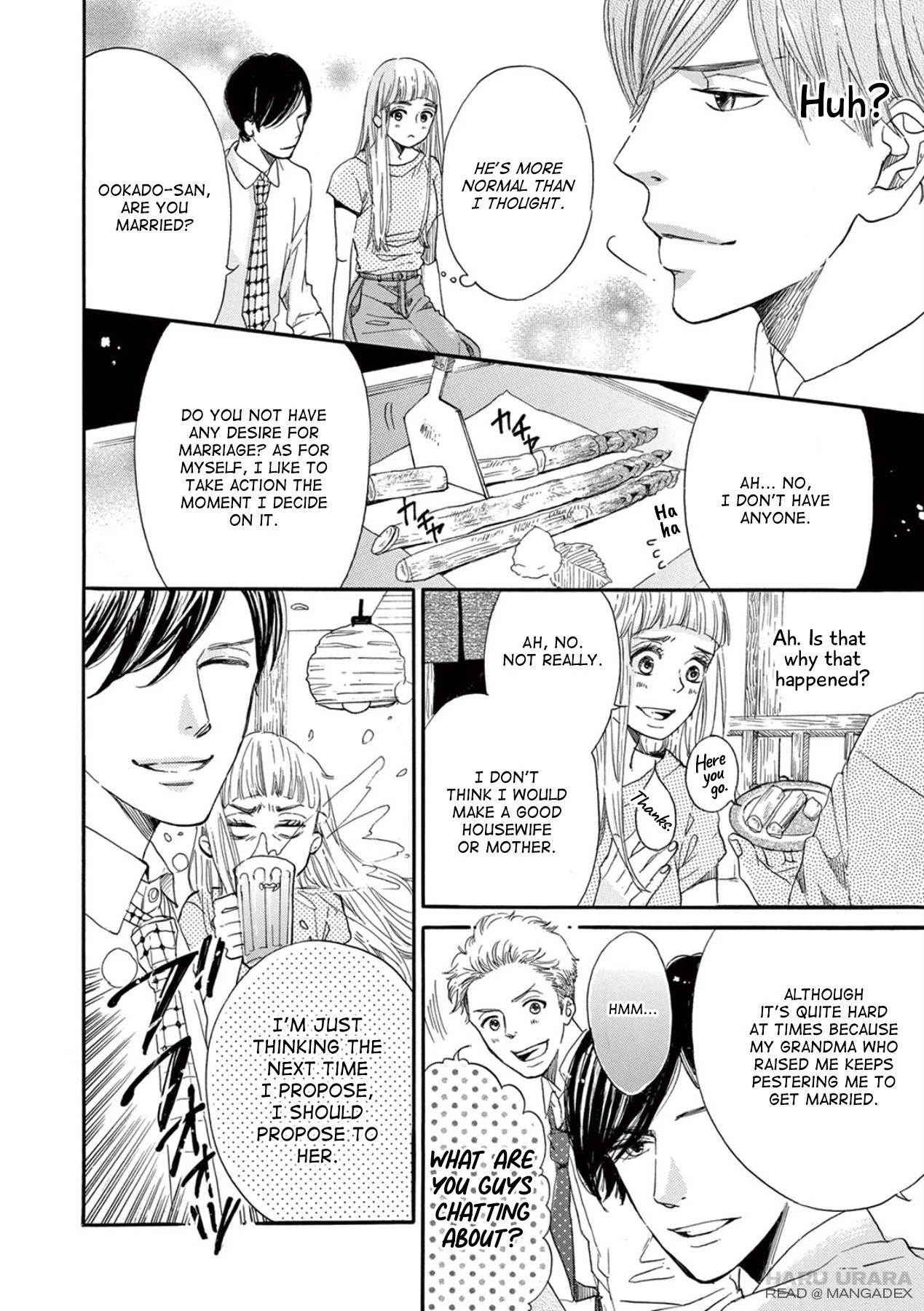 Konin Todoke ni Han wo Oshita dake desu ga Chapter 1 page 17 - Chapter 1