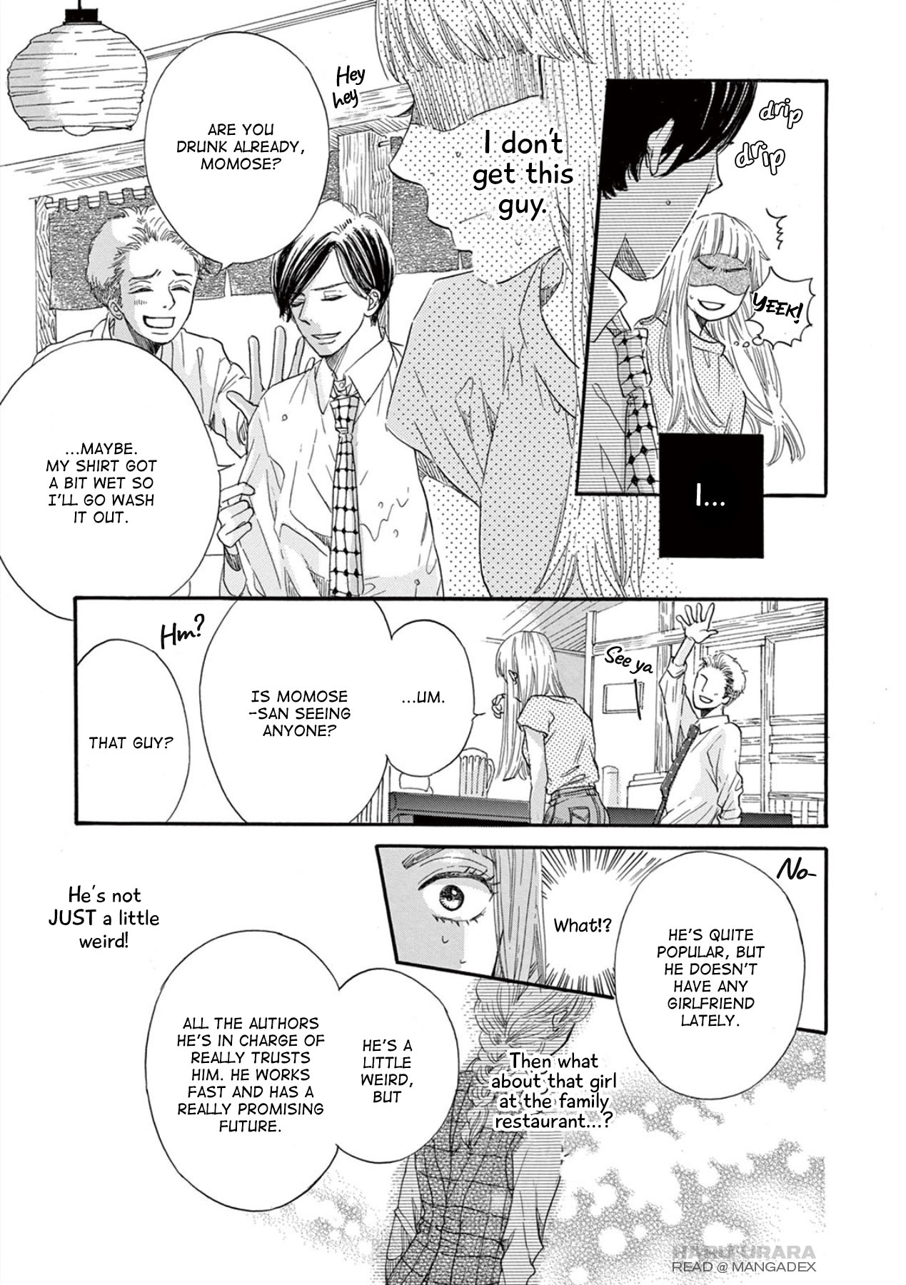 Konin Todoke ni Han wo Oshita dake desu ga Chapter 1 page 18 - Chapter 1