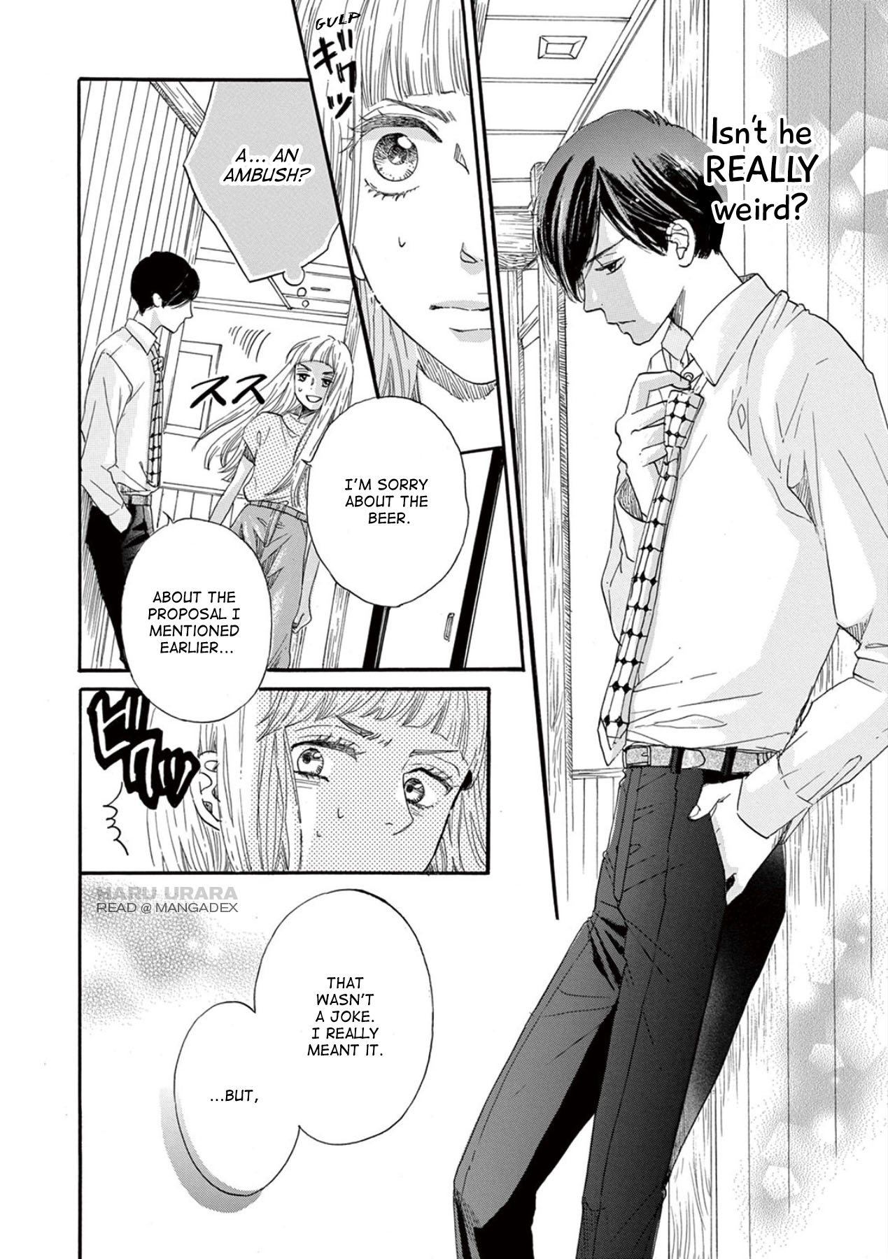 Konin Todoke ni Han wo Oshita dake desu ga Chapter 1 page 19 - Chapter 1