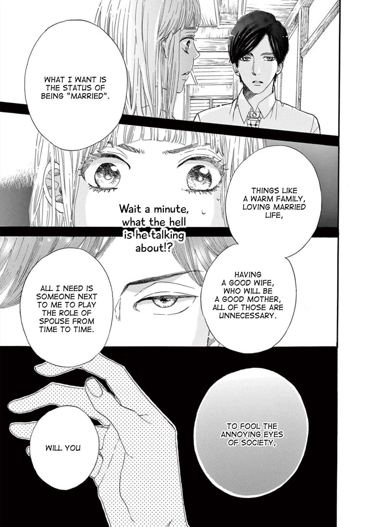 Konin Todoke ni Han wo Oshita dake desu ga Chapter 1 page 20 - Chapter 1