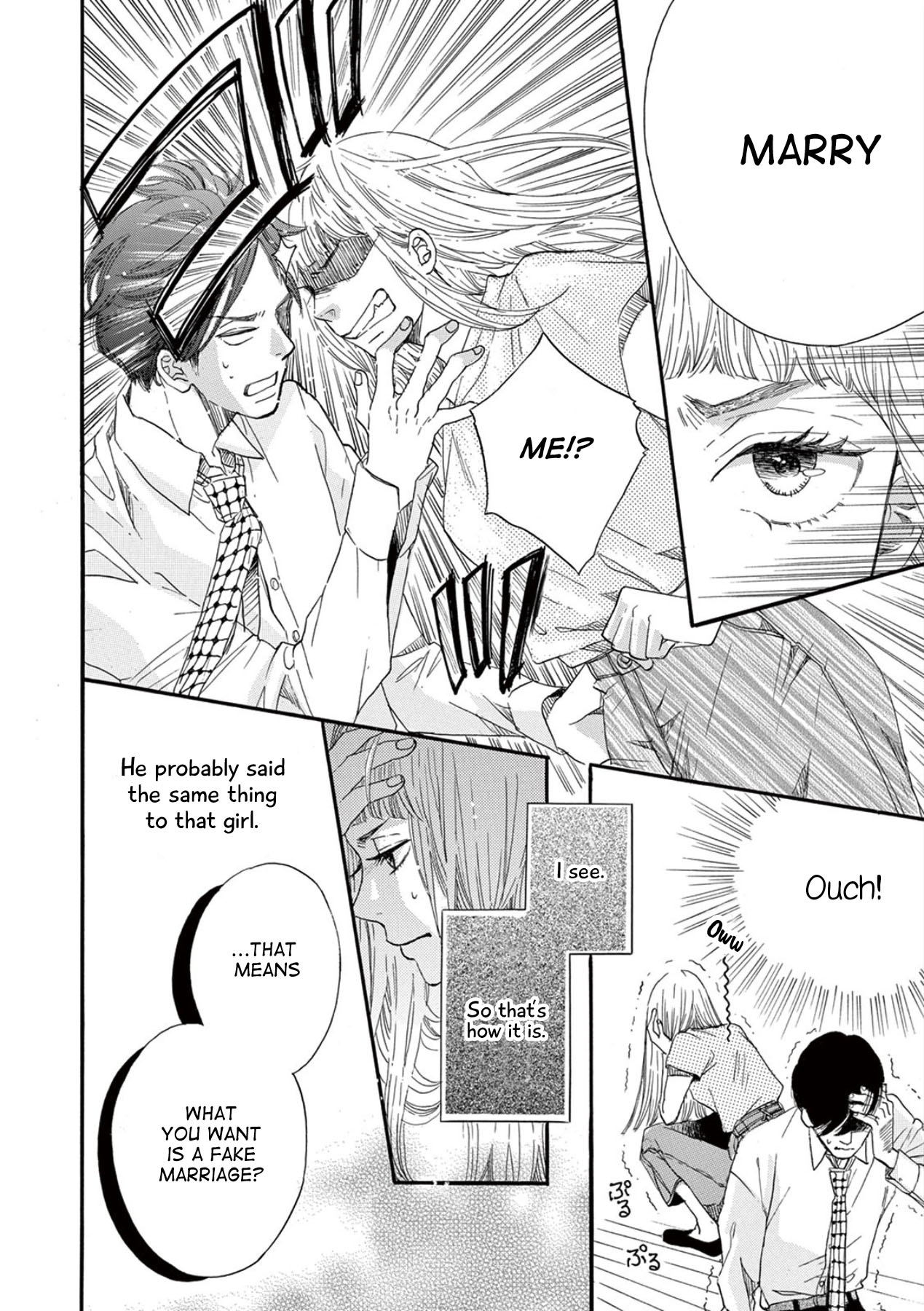 Konin Todoke ni Han wo Oshita dake desu ga Chapter 1 page 21 - Chapter 1