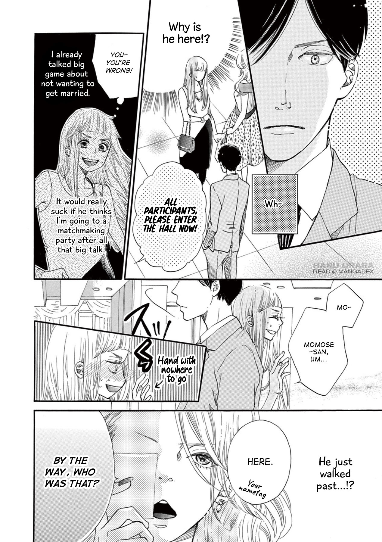Konin Todoke ni Han wo Oshita dake desu ga Chapter 1 page 25 - Chapter 1