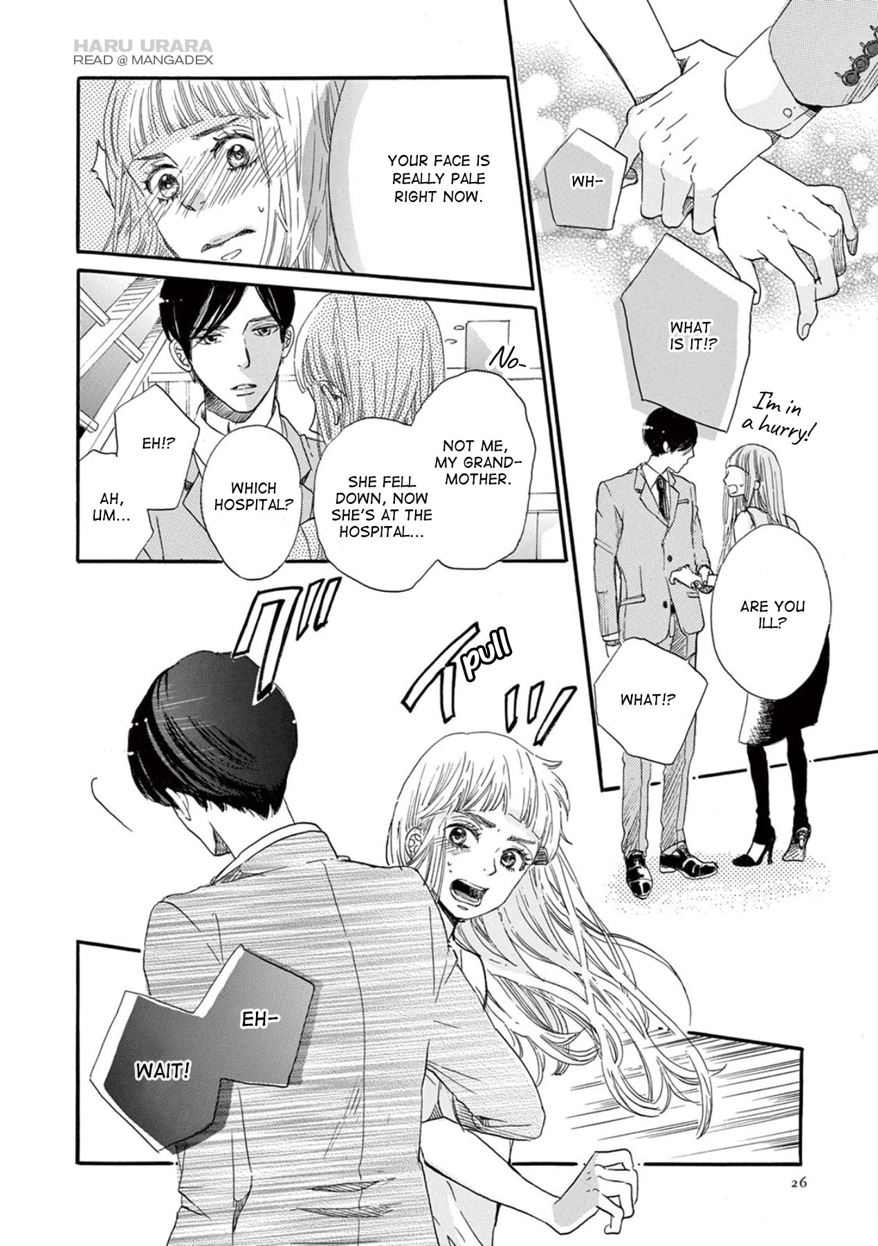 Konin Todoke ni Han wo Oshita dake desu ga Chapter 1 page 27 - Chapter 1