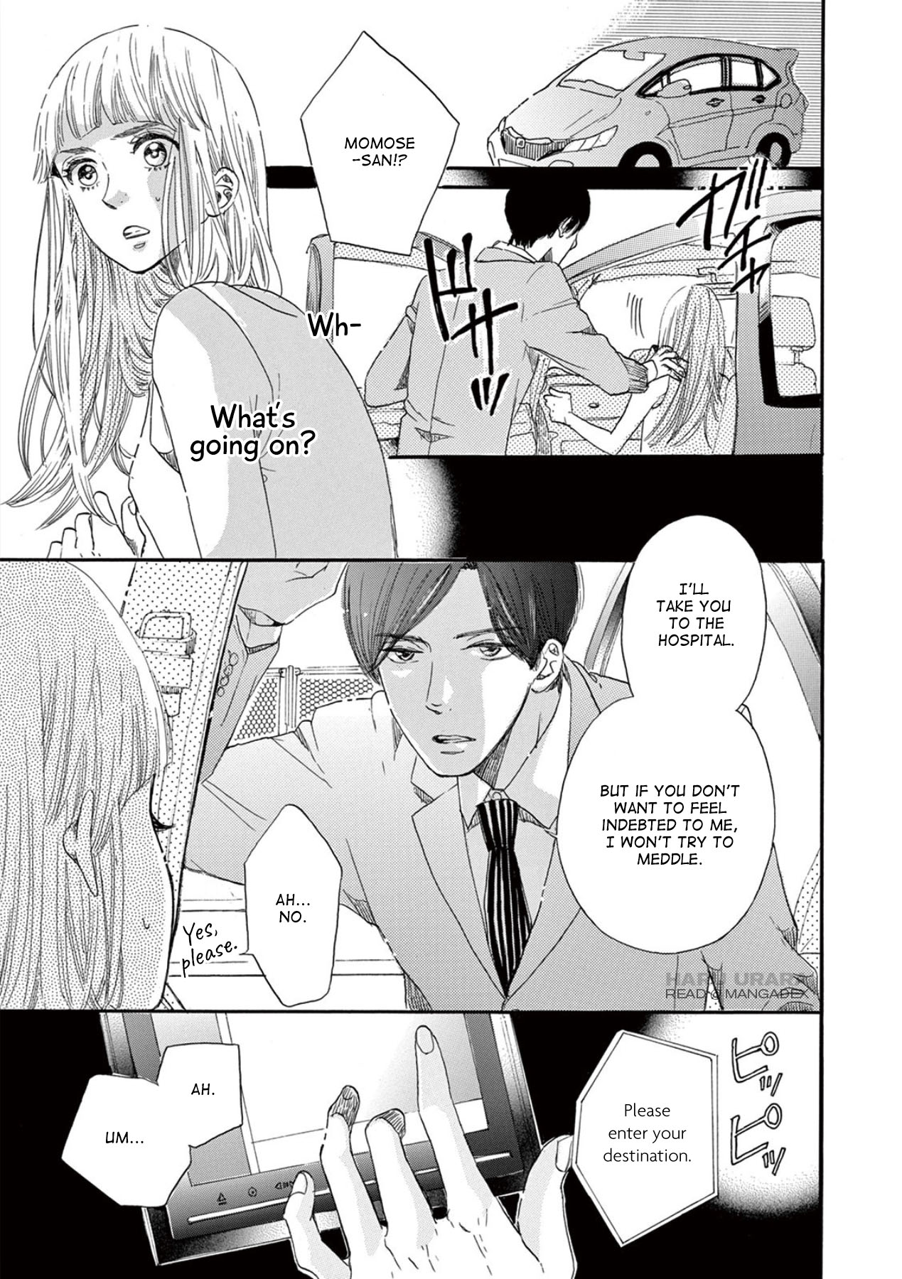 Konin Todoke ni Han wo Oshita dake desu ga Chapter 1 page 28 - Chapter 1