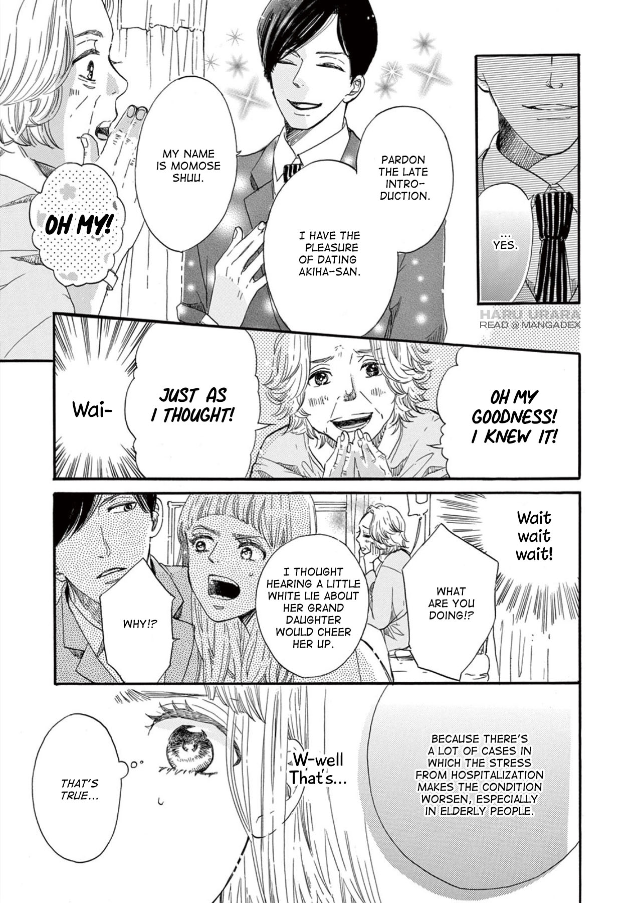 Konin Todoke ni Han wo Oshita dake desu ga Chapter 1 page 30 - Chapter 1