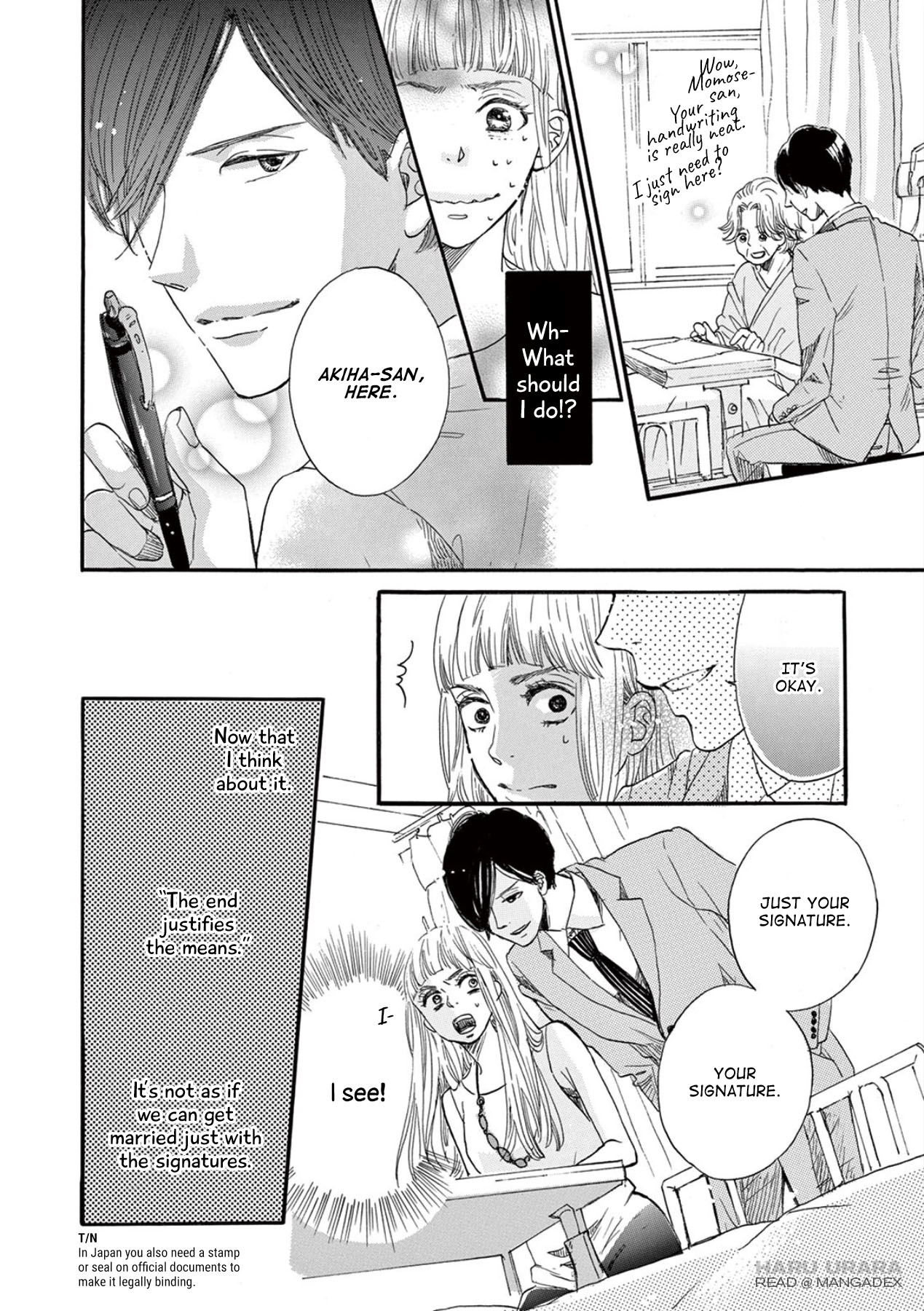Konin Todoke ni Han wo Oshita dake desu ga Chapter 1 page 33 - Chapter 1