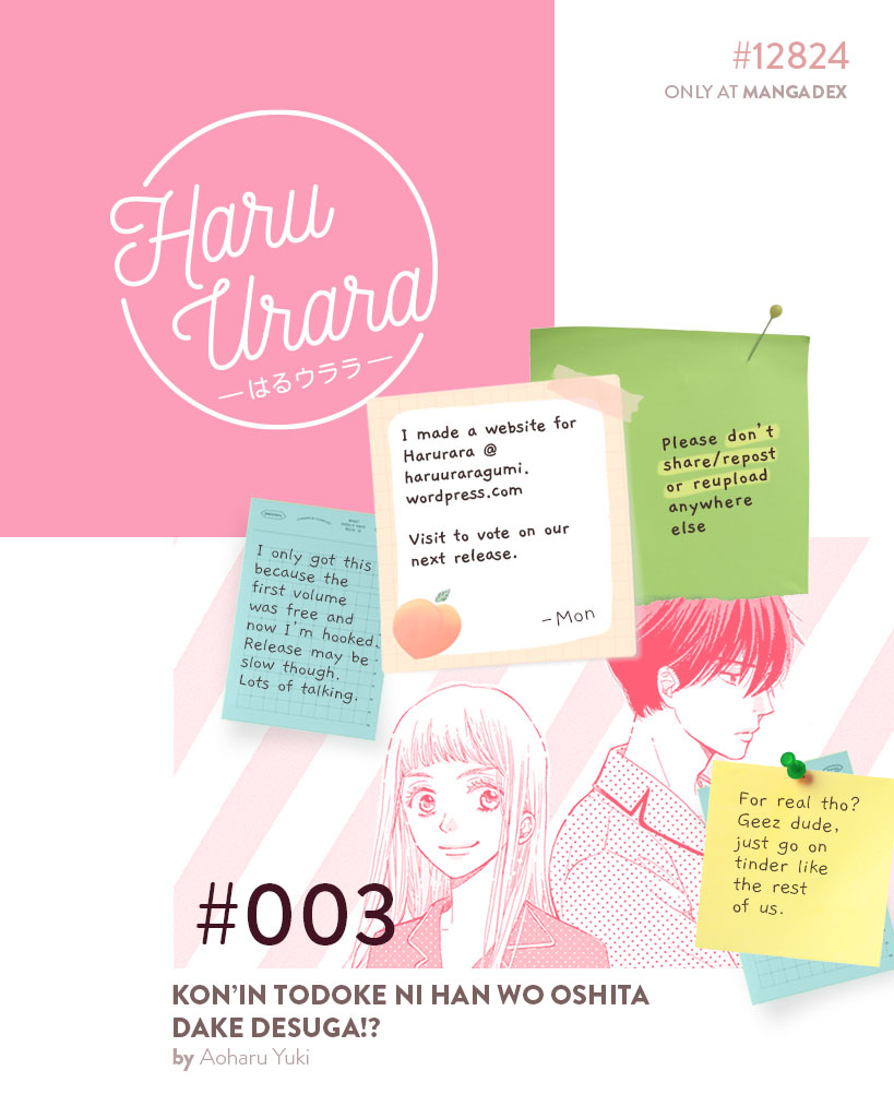 Konin Todoke ni Han wo Oshita dake desu ga Chapter 1 page 38 - Chapter 1