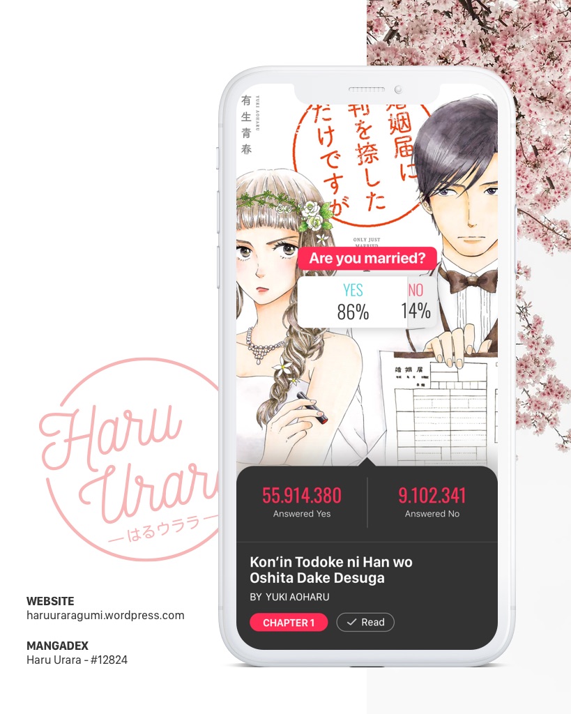 Konin Todoke ni Han wo Oshita dake desu ga Chapter 1 page 39 - Chapter 1
