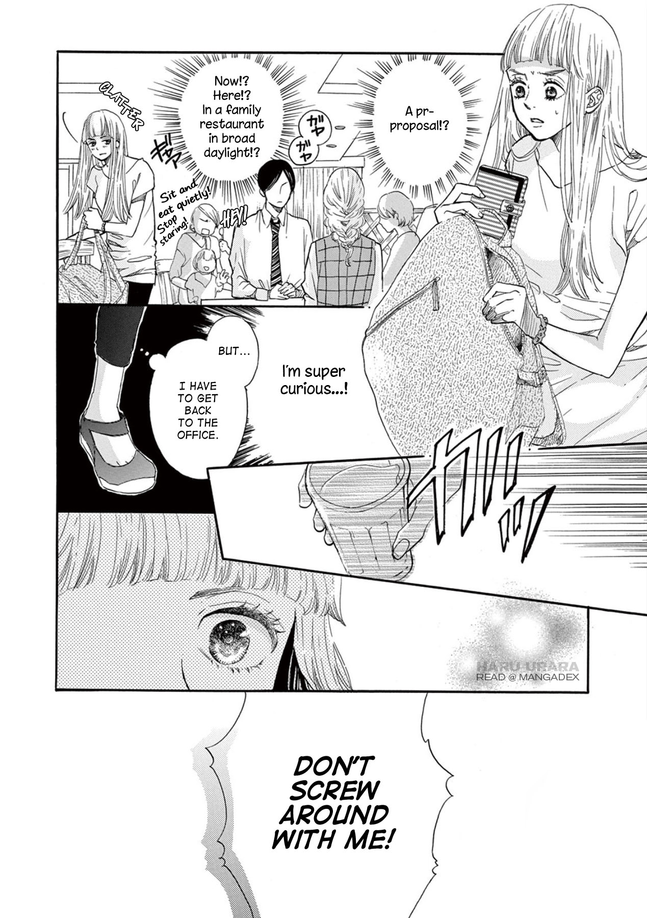 Konin Todoke ni Han wo Oshita dake desu ga Chapter 1 page 5 - Chapter 1