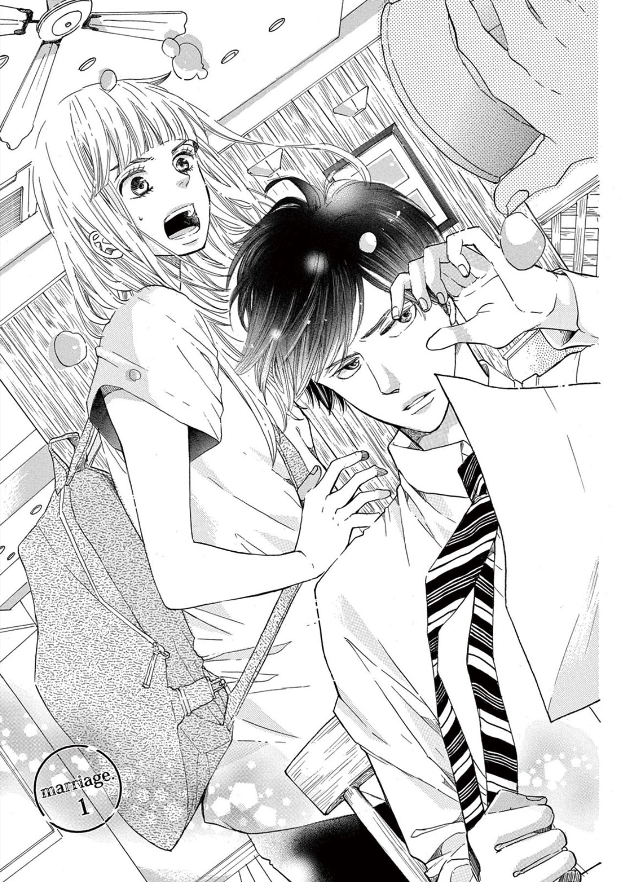 Konin Todoke ni Han wo Oshita dake desu ga Chapter 1 page 6 - Chapter 1