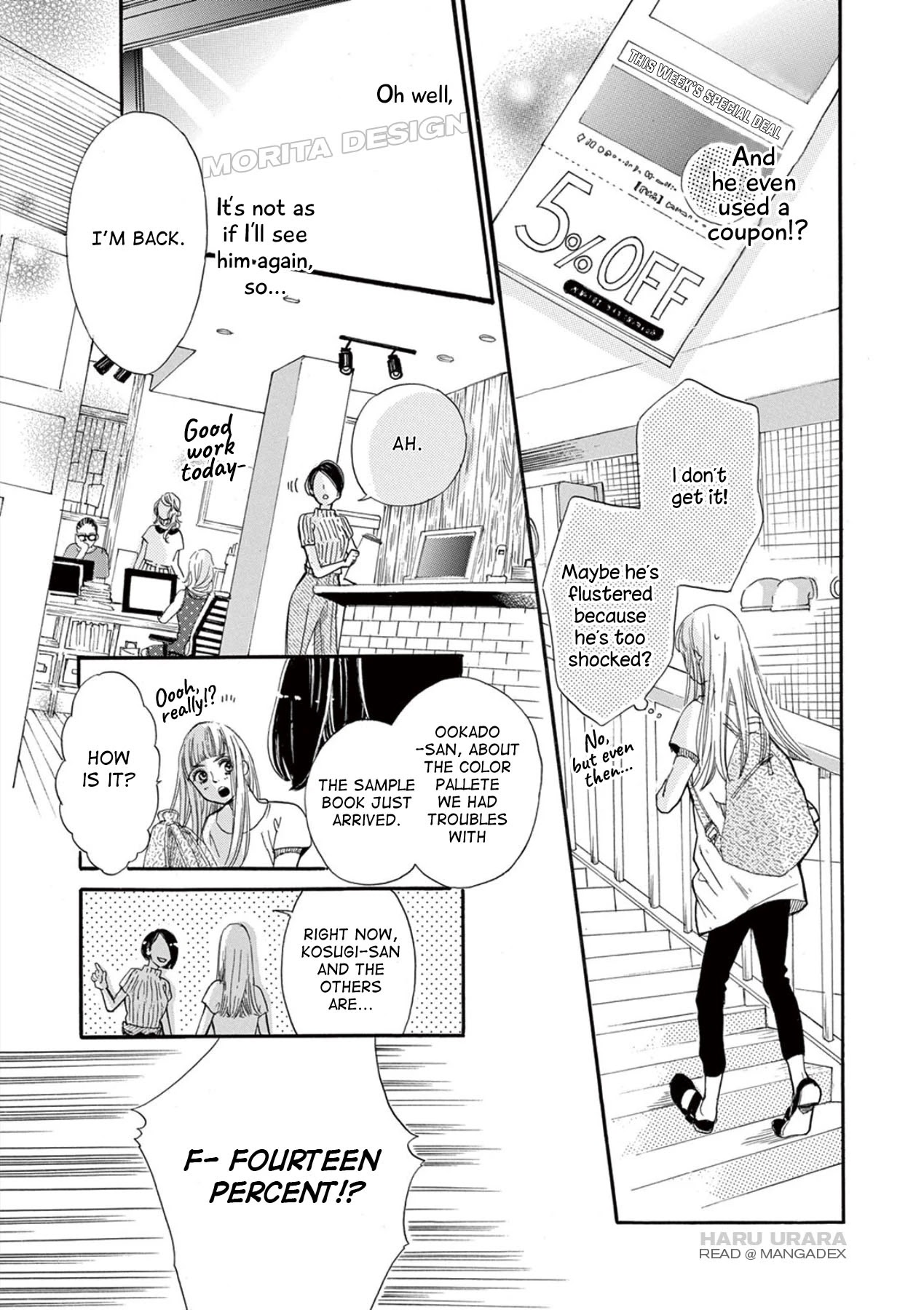 Konin Todoke ni Han wo Oshita dake desu ga Chapter 1 page 8 - Chapter 1