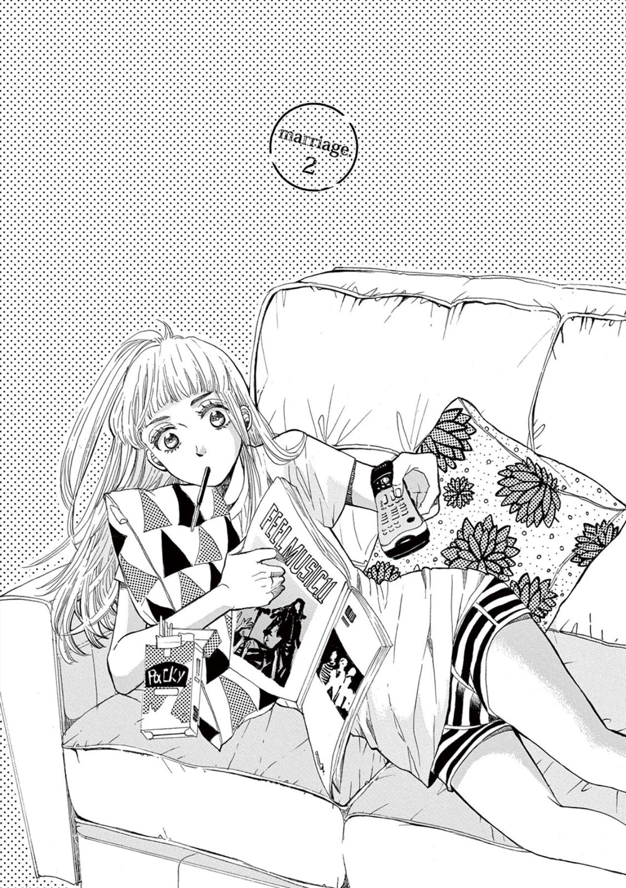 Konin Todoke ni Han wo Oshita dake desu ga Chapter 2 page 1 - Chapter 2