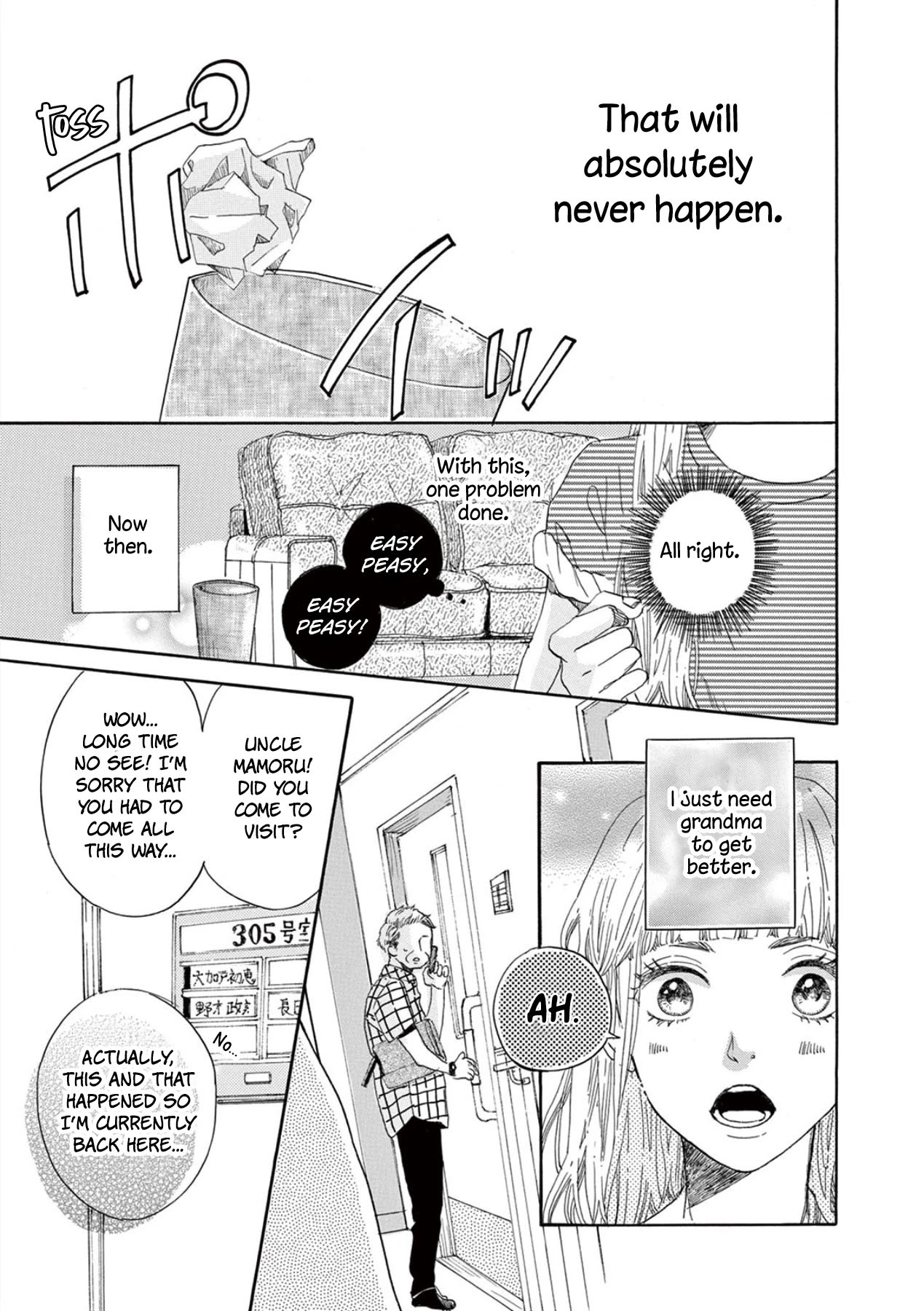Konin Todoke ni Han wo Oshita dake desu ga Chapter 2 page 11 - Chapter 2