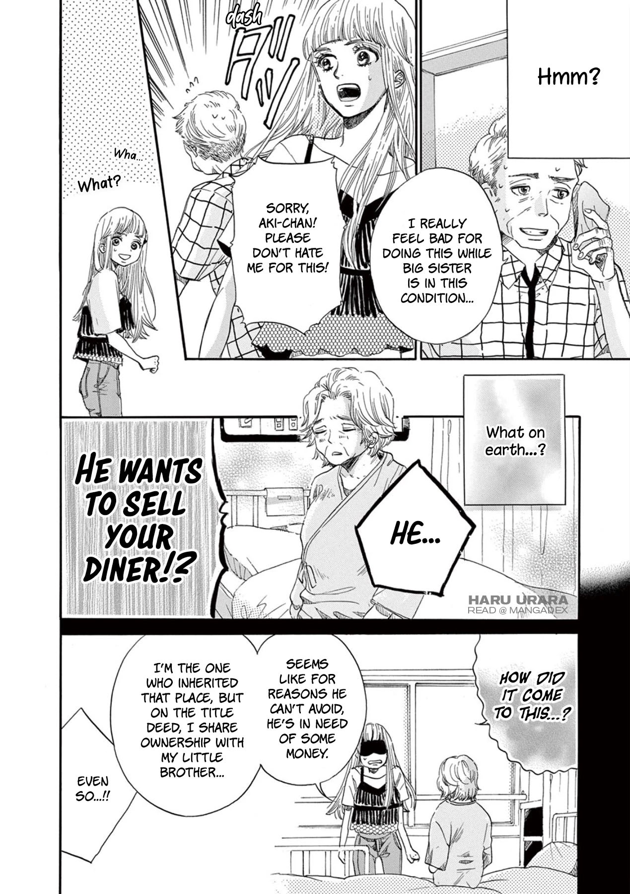 Konin Todoke ni Han wo Oshita dake desu ga Chapter 2 page 12 - Chapter 2