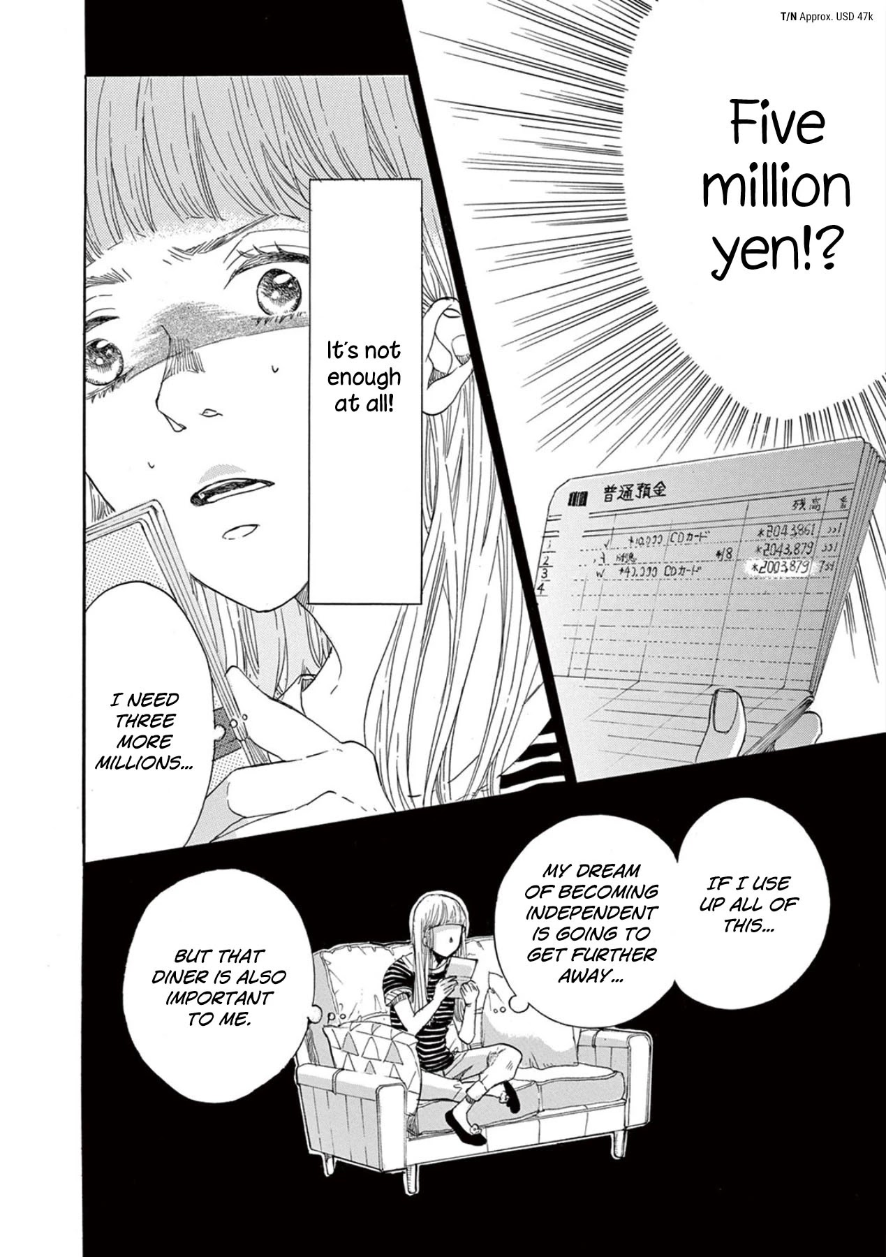 Konin Todoke ni Han wo Oshita dake desu ga Chapter 2 page 14 - Chapter 2