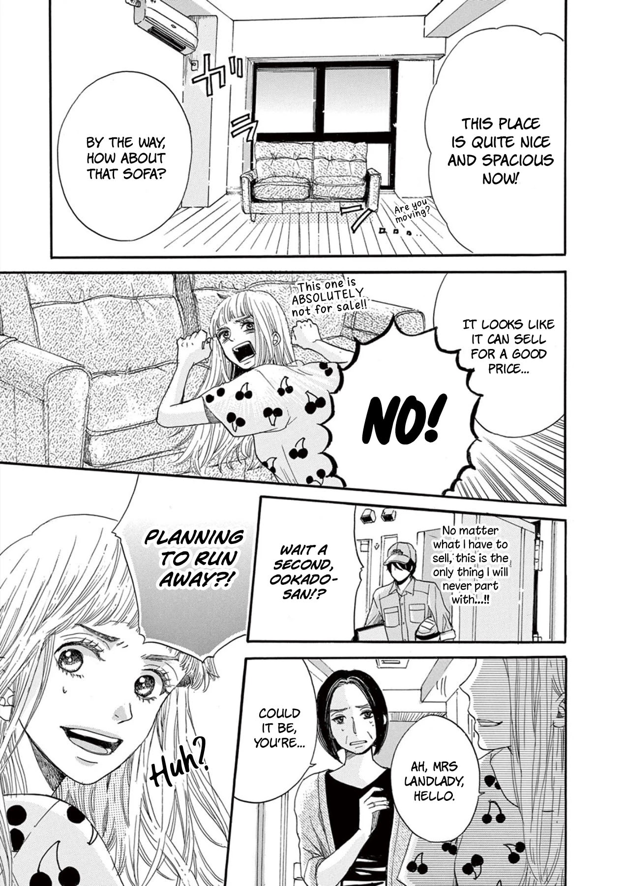 Konin Todoke ni Han wo Oshita dake desu ga Chapter 2 page 23 - Chapter 2