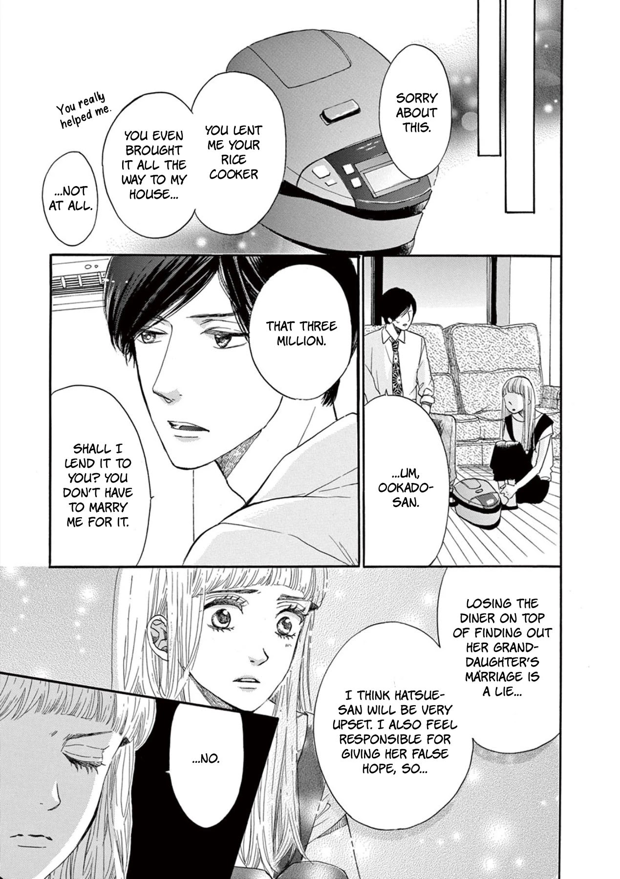 Konin Todoke ni Han wo Oshita dake desu ga Chapter 2 page 27 - Chapter 2
