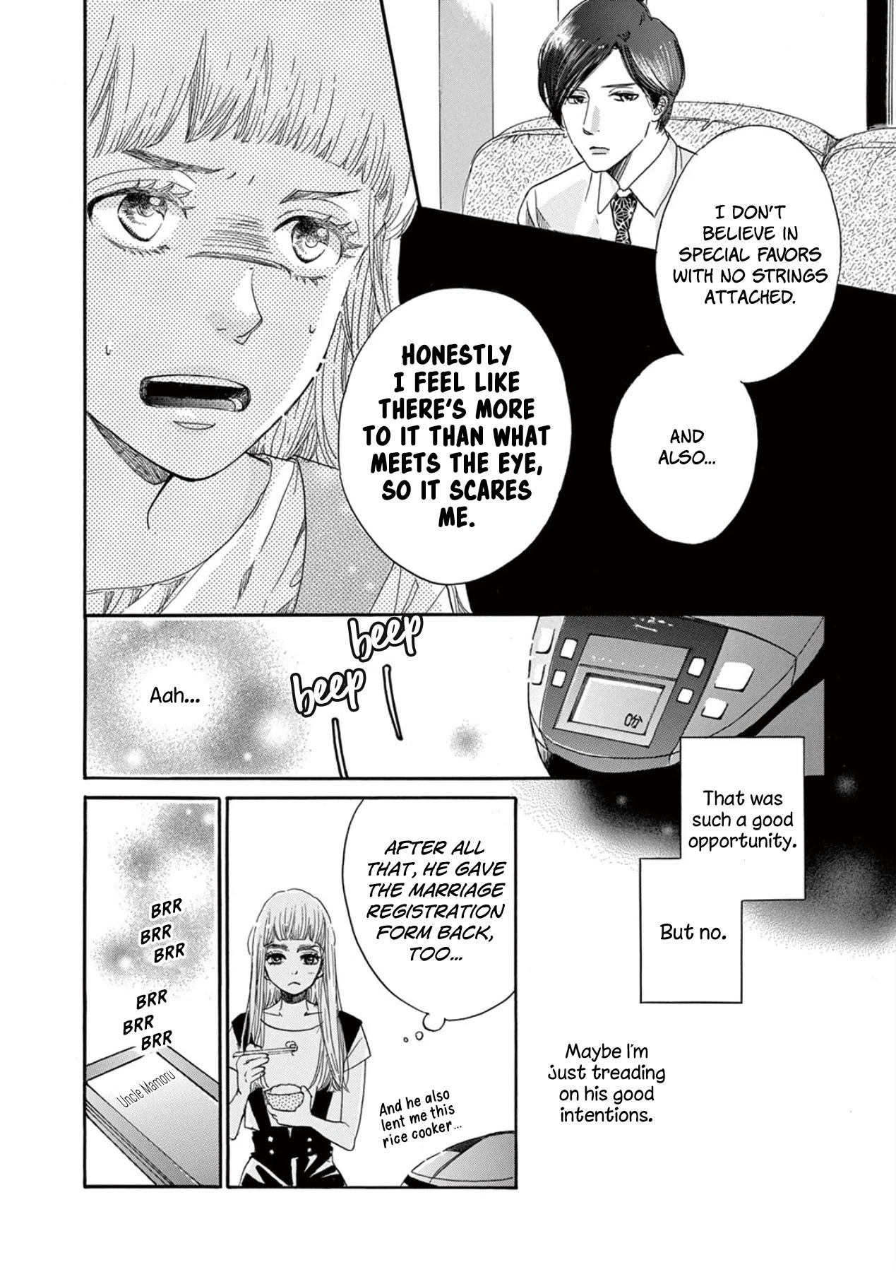 Konin Todoke ni Han wo Oshita dake desu ga Chapter 2 page 28 - Chapter 2