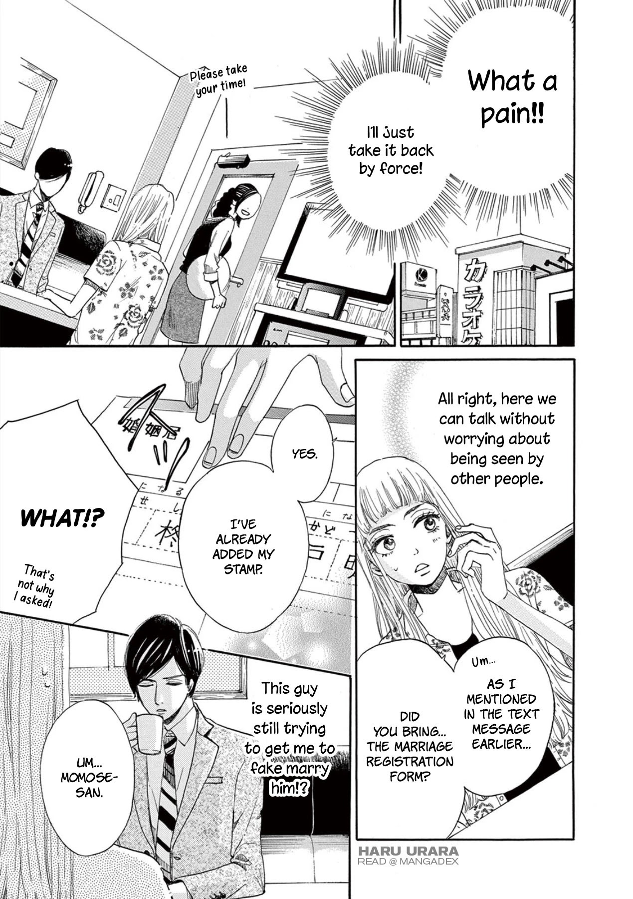 Konin Todoke ni Han wo Oshita dake desu ga Chapter 2 page 3 - Chapter 2