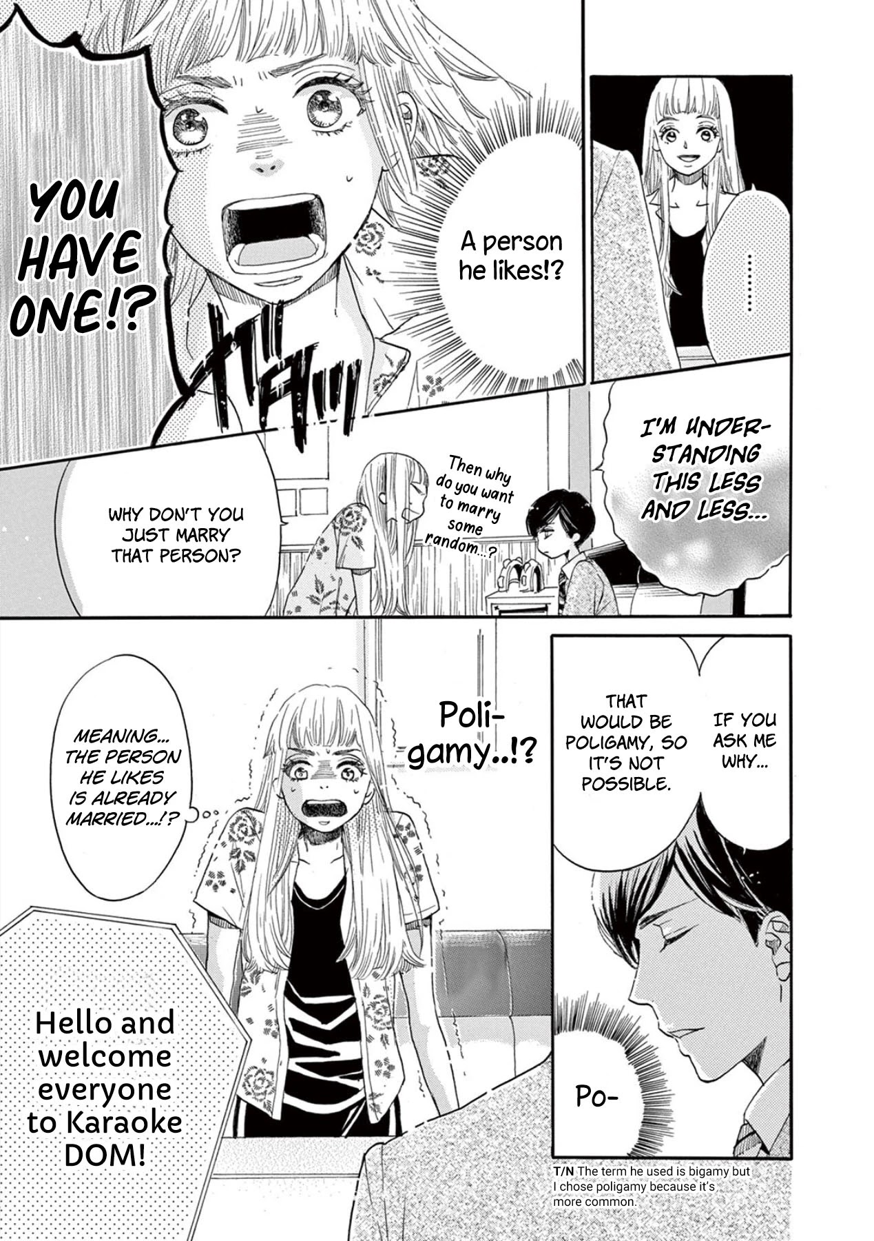 Konin Todoke ni Han wo Oshita dake desu ga Chapter 2 page 5 - Chapter 2