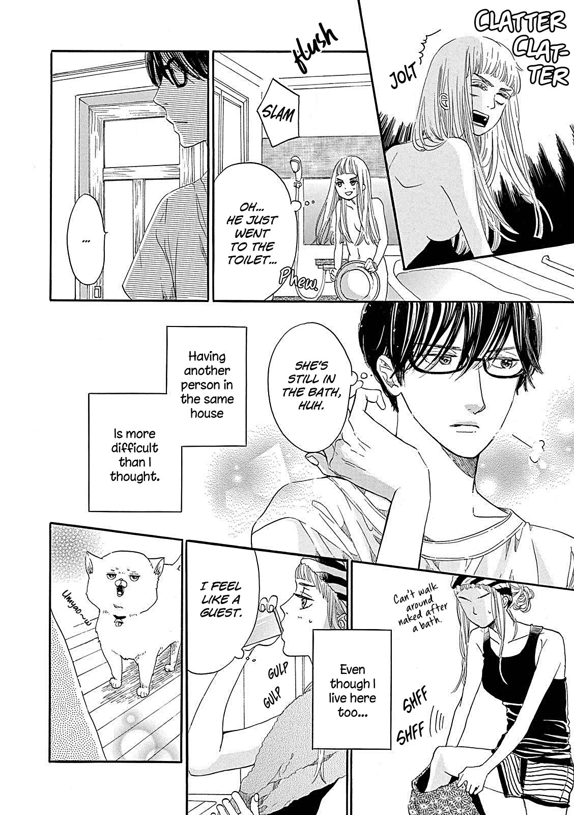 Konin Todoke ni Han wo Oshita dake desu ga Chapter 3 page 10 - Chapter 3