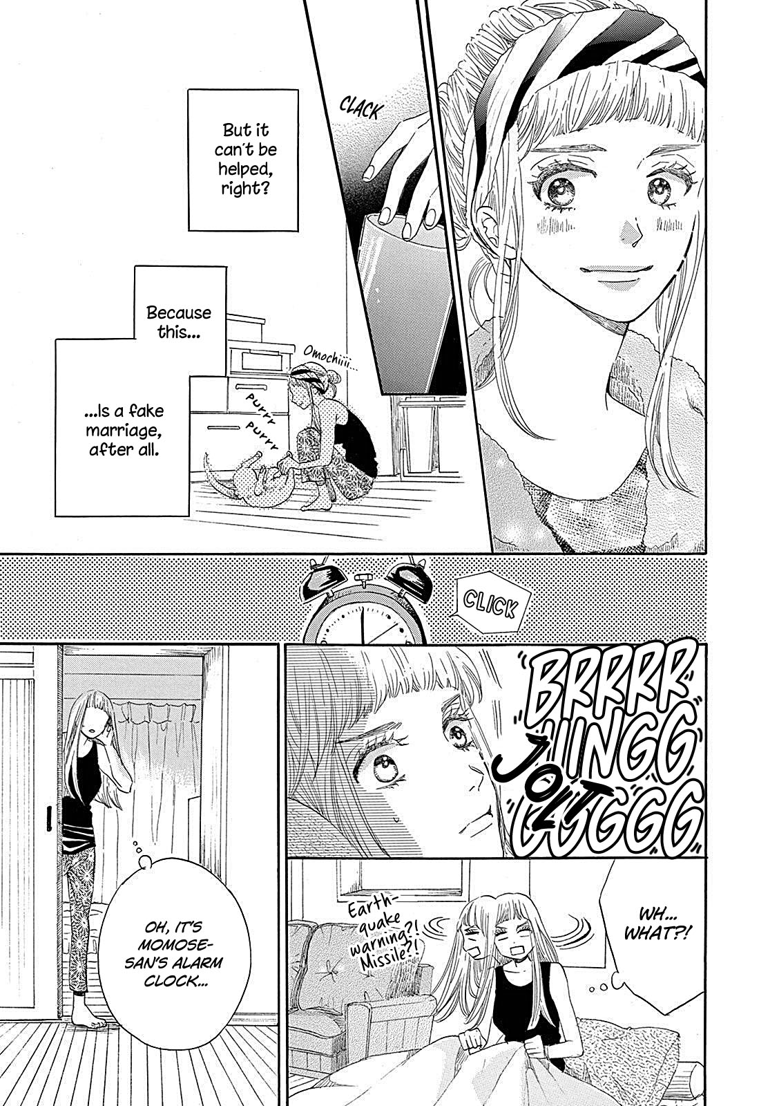 Konin Todoke ni Han wo Oshita dake desu ga Chapter 3 page 11 - Chapter 3