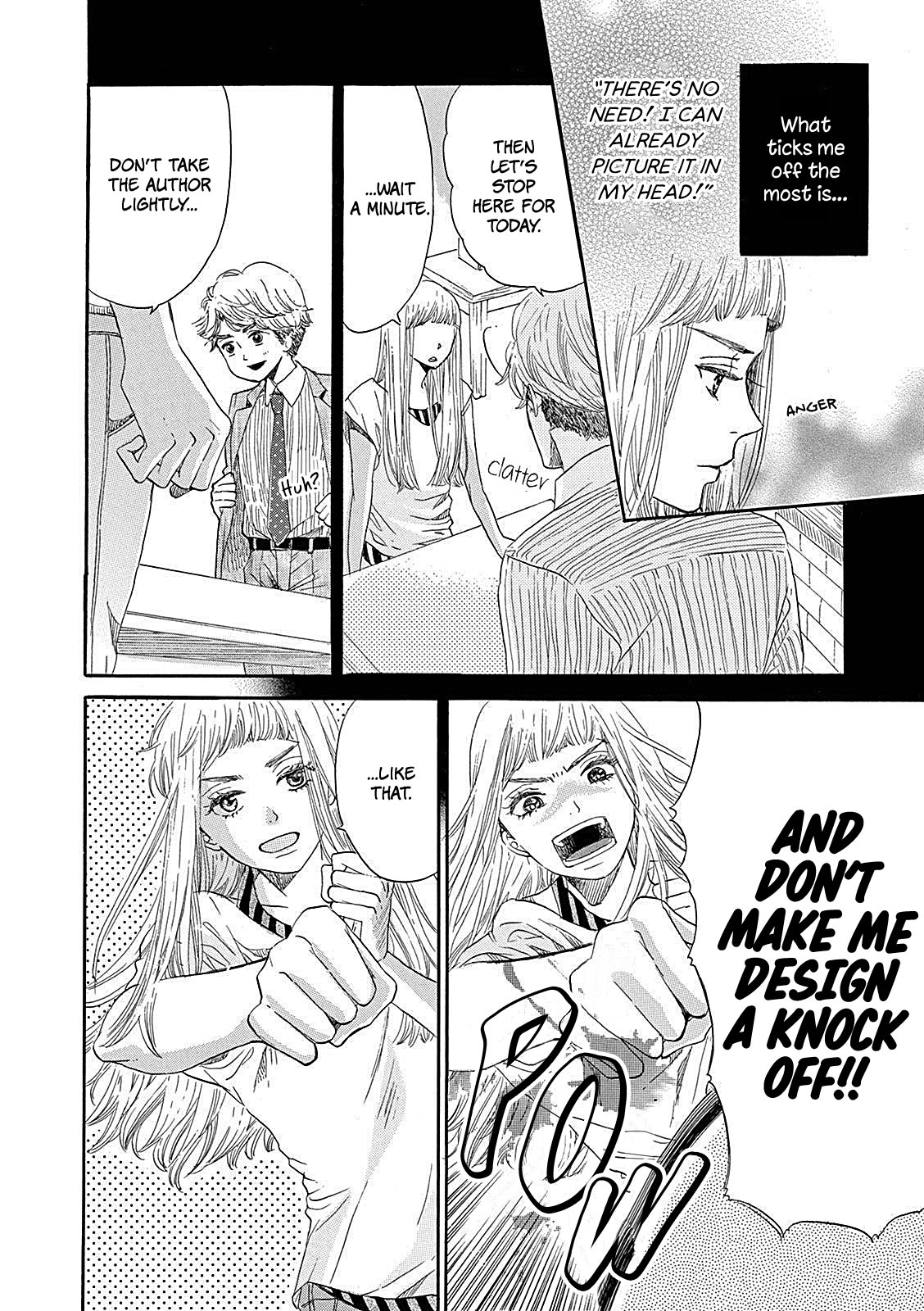 Konin Todoke ni Han wo Oshita dake desu ga Chapter 3 page 14 - Chapter 3