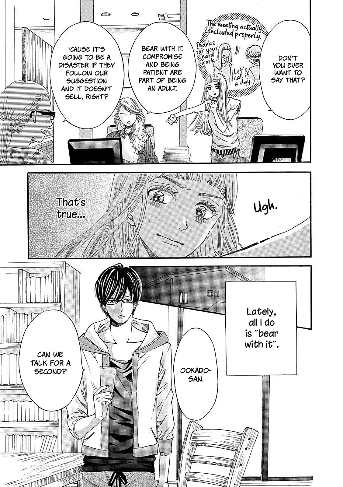 Konin Todoke ni Han wo Oshita dake desu ga Chapter 3 page 15 - Chapter 3