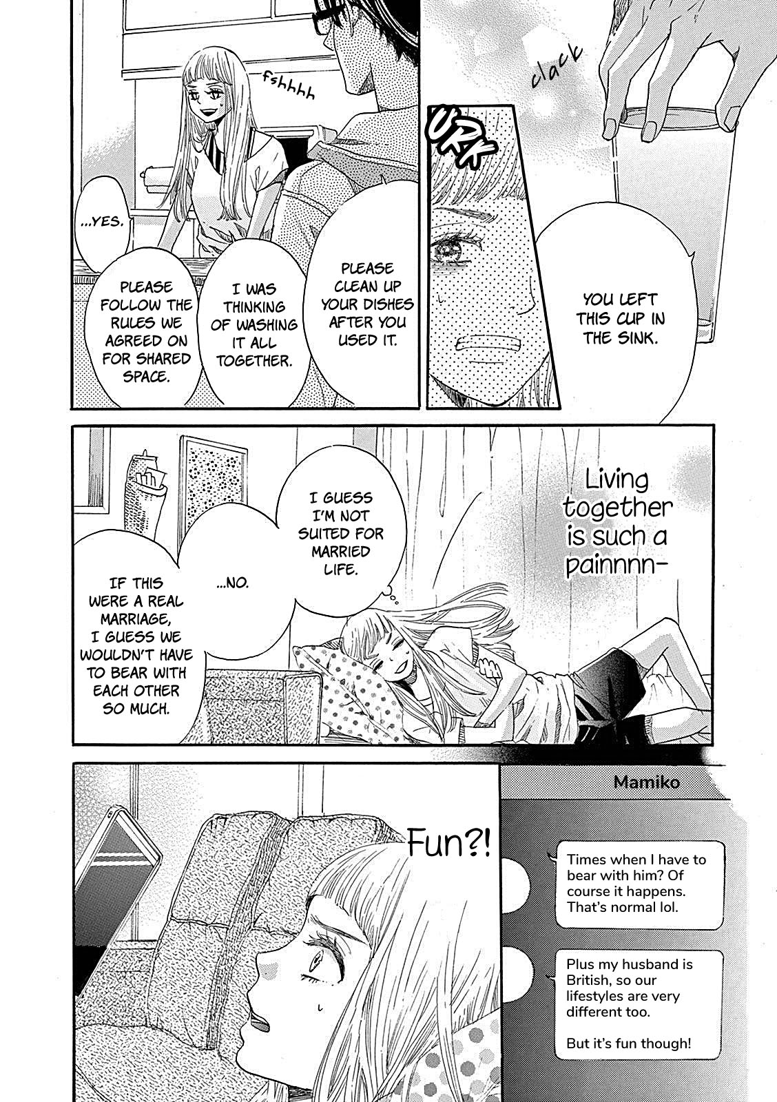 Konin Todoke ni Han wo Oshita dake desu ga Chapter 3 page 16 - Chapter 3