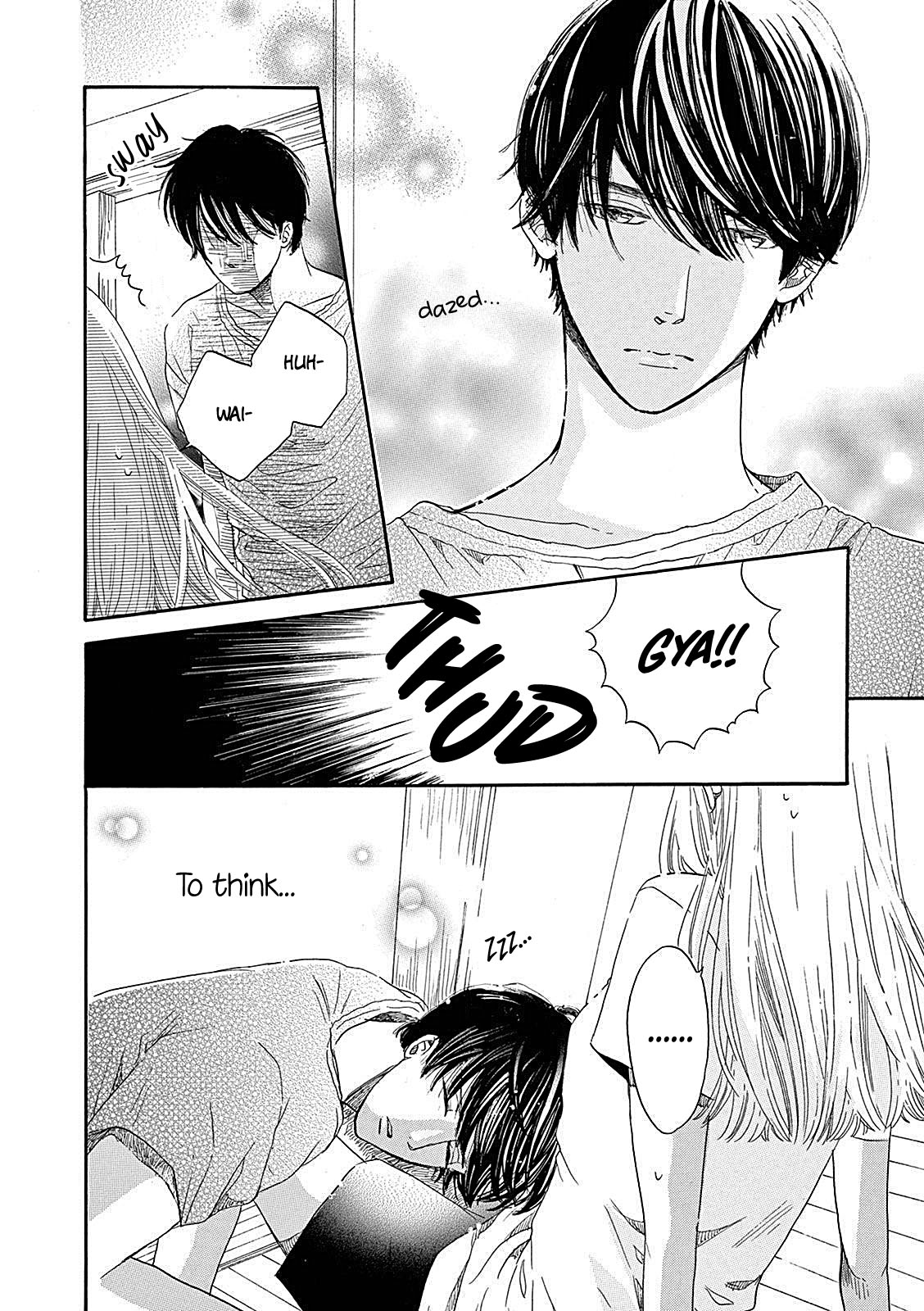 Konin Todoke ni Han wo Oshita dake desu ga Chapter 3 page 18 - Chapter 3