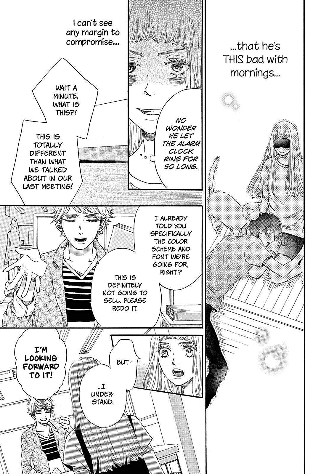 Konin Todoke ni Han wo Oshita dake desu ga Chapter 3 page 19 - Chapter 3