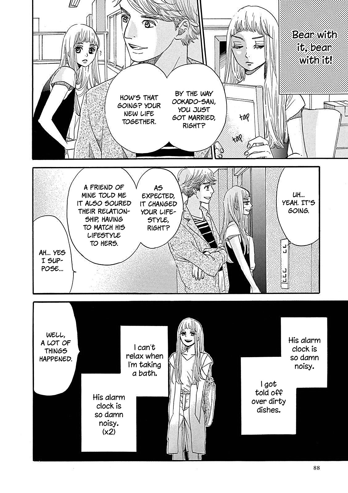 Konin Todoke ni Han wo Oshita dake desu ga Chapter 3 page 20 - Chapter 3