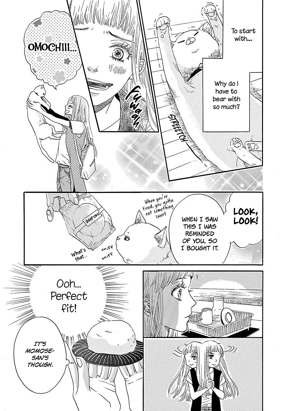 Konin Todoke ni Han wo Oshita dake desu ga Chapter 3 page 23 - Chapter 3